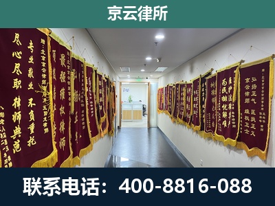 馆陶-企业展示图