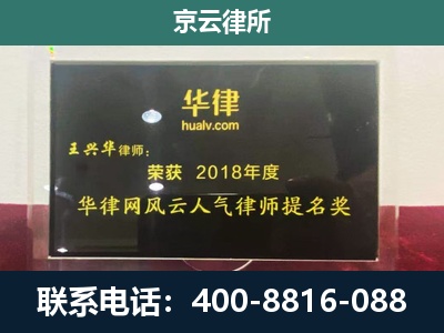 馆陶-企业展示图